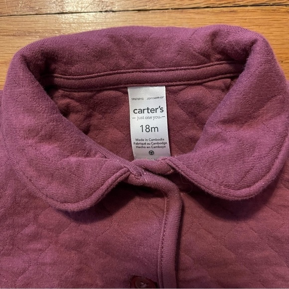 4-Piece Fall Floral Maroon Outfit Bundle | 18 mo - Picture 5 of 10